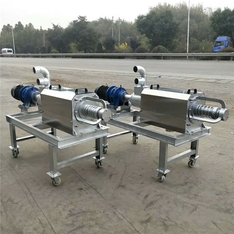 High Quality Animals Manure Cow Dung Liquid Separator Solid Agricultural Equipment Waste Treatment Waste Processor