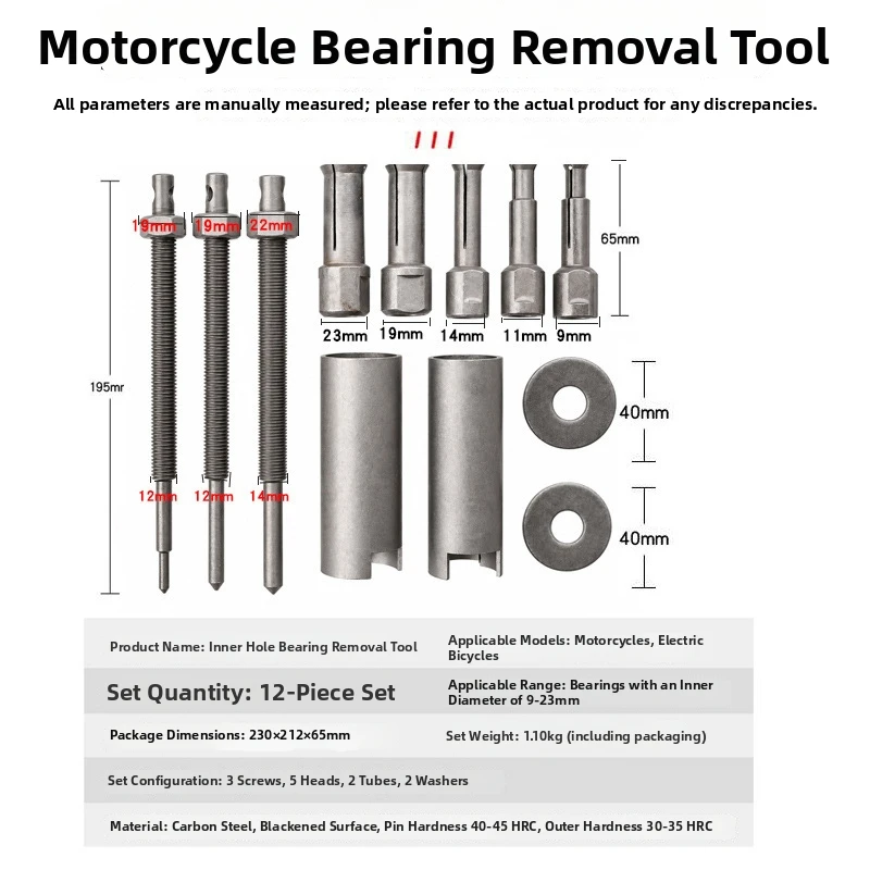 Bearing Puller Set for Motorcycle and For Scooter Includes 5 Collets 4 Slot Design and Sturdy Threaded Spindles