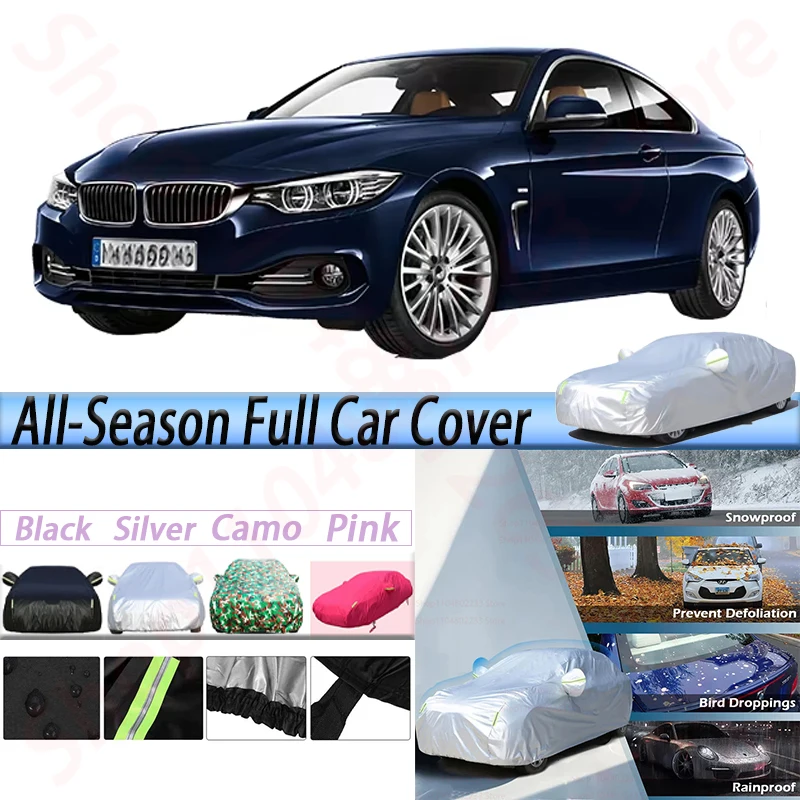 

Anti-UV Sun Shade Snow Rain Wind Protect Cover For BMW 4 Series 418i 420i 428i 430i 435i 440i 418d 420d 425d 430d 435d