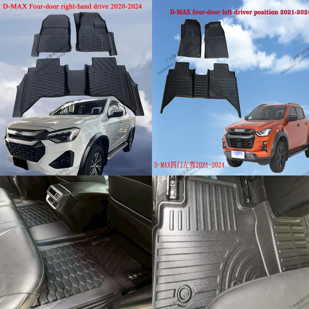 TPE For ISUZU D-Max 2020-2025 DMAX Car Foot Pads Protective  Auto Floor Mats Automobile Carpet Cover Accessories