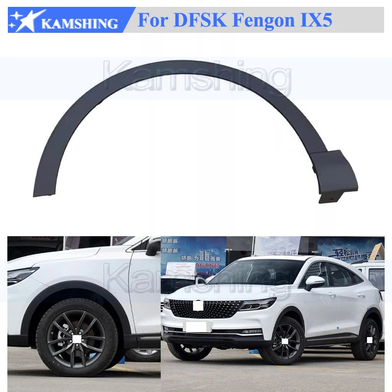 Kamshing Front or Rear Wheel Arch Trim Fender For DFSK Fengon IX5 Wheel Fender Wheel Arch Tire Trim Strip
