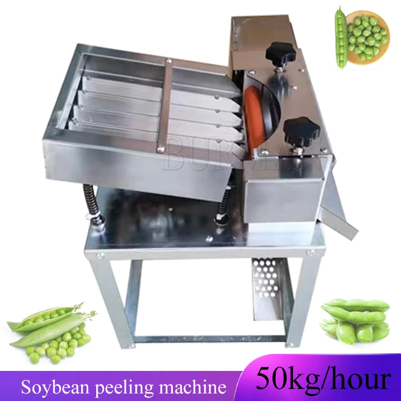 

Semi Automatic Soybean Peeling Machine Hulling Of Edamame Beans Machine