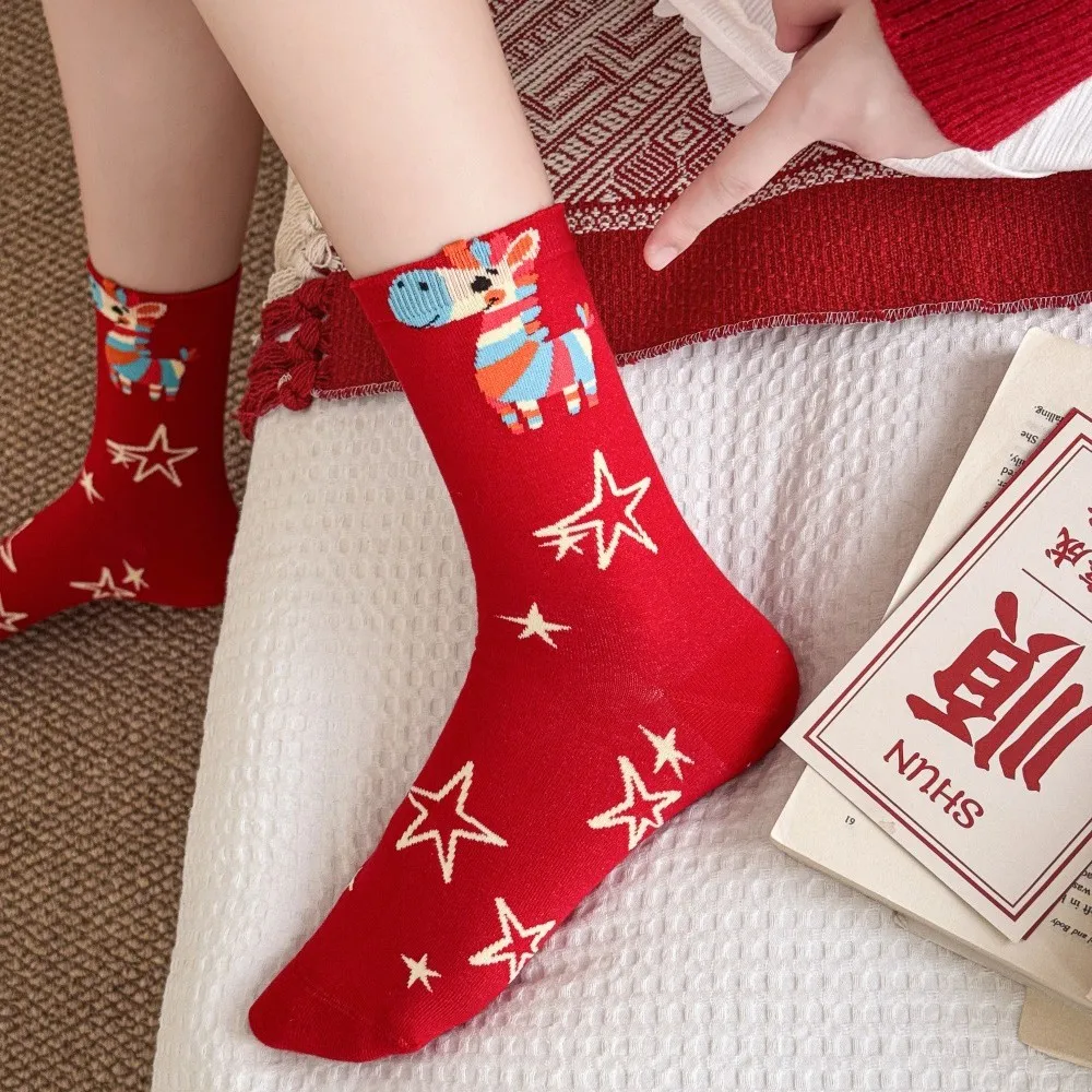 

1Pair New Year Lucky Red Socks For Men Women Autumn Winter Warm Mid-Tube Socks Cartoon Pony Horse Socks Christmas Gifts