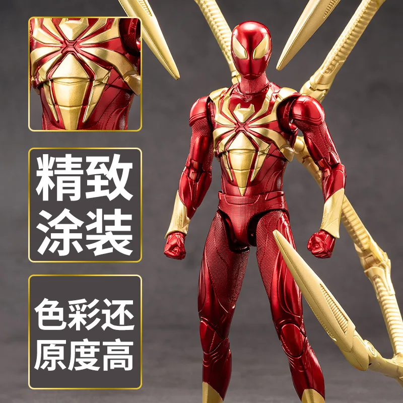 Zd Toys Marvel Licensed Iron Spider Man Action Figure Movable Joints Multi Accessories Desktop Ornament Gift For Men - view 5