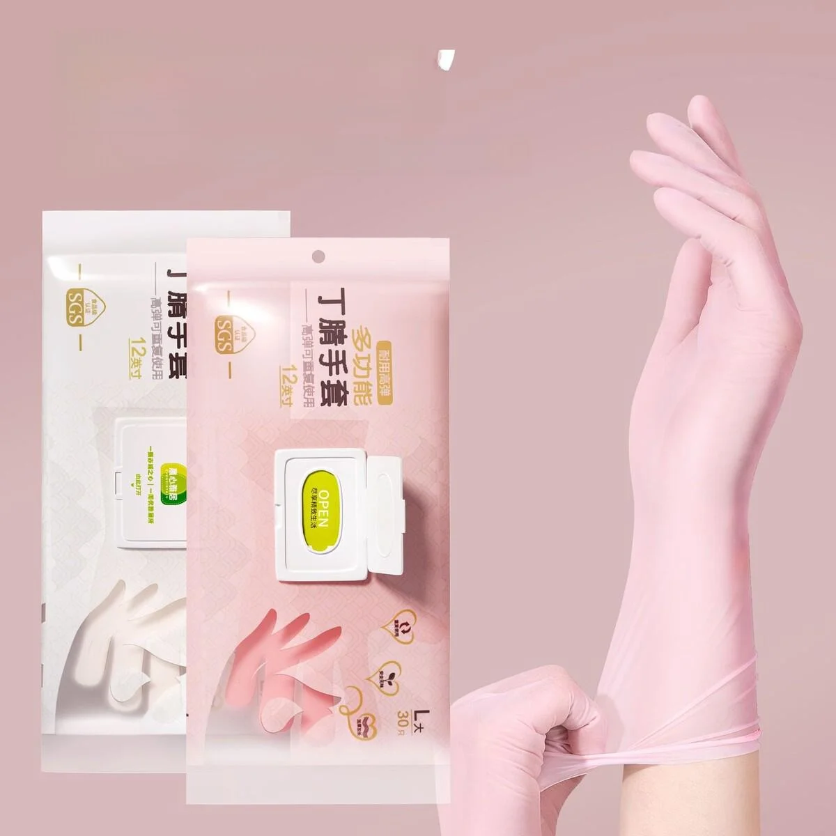 Nitrile Rubber Dishwashing Gloves Non-Clean Kitchen Household Durability Washing up Gloves Regular Thickness Home Cleaning Tools