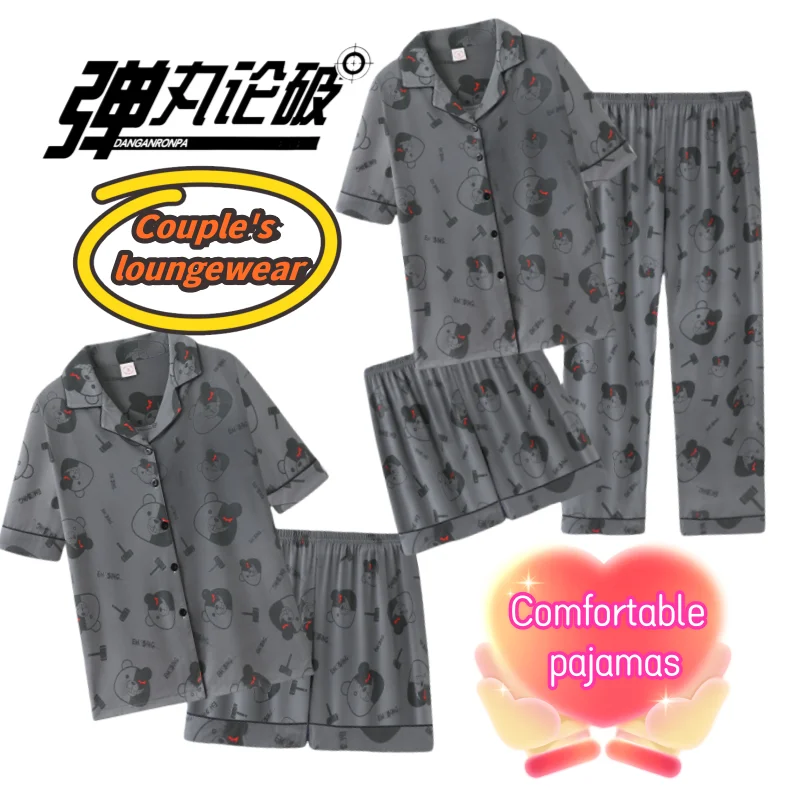 

Danganronpa Monokuma, новые удобные пижамы для пар, летние шорты с короткими рукавами, домашние повседневные брюки из двух предметов, комплект из трех предметов