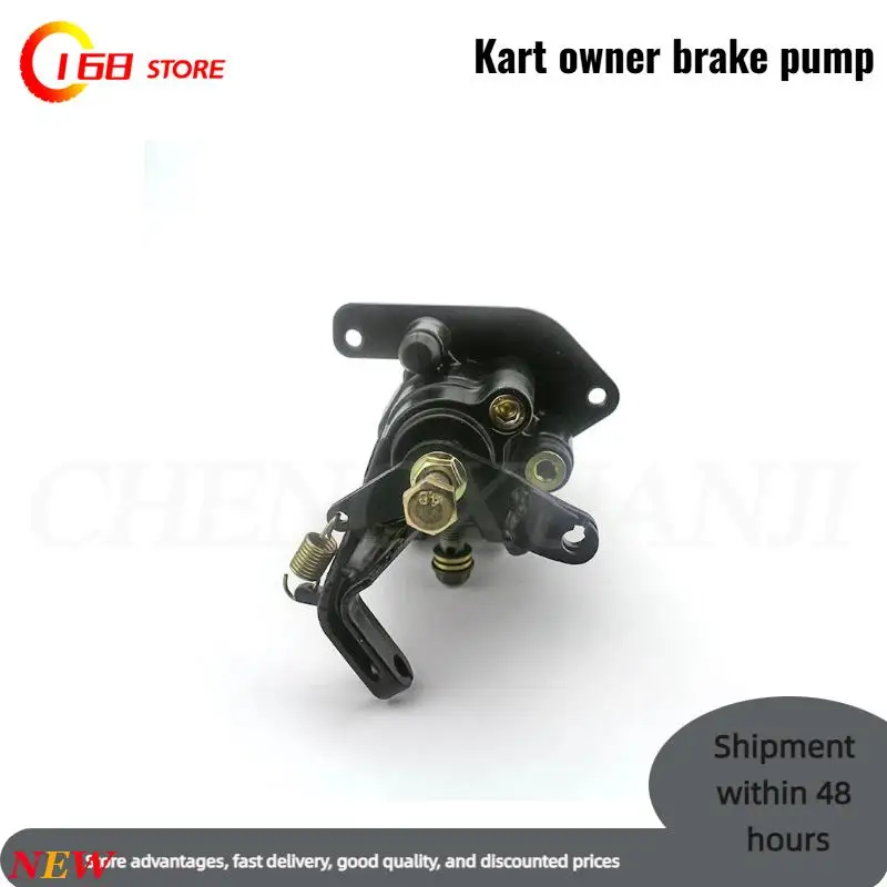 

Тормозной насос для владельца картинга для деталей квадроциклов 500GT Jaguar500 500cc