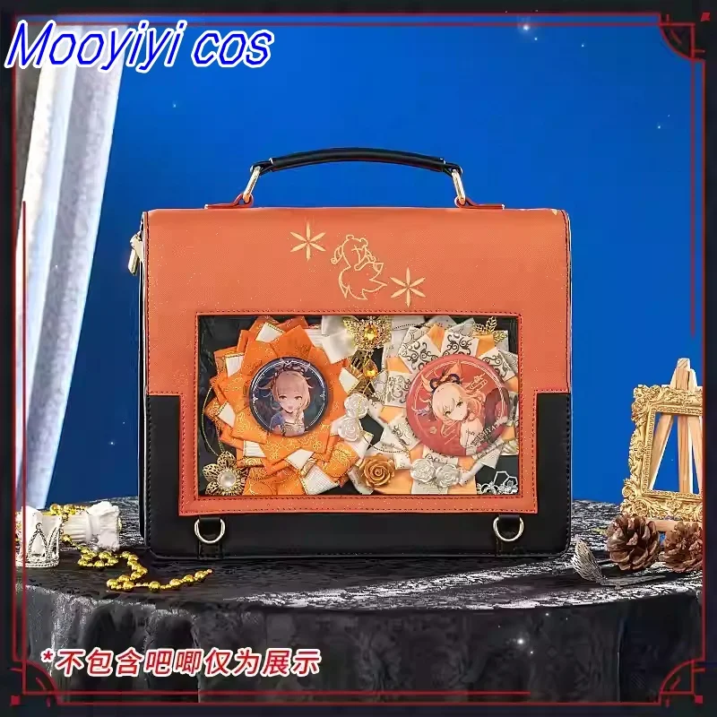 나가노하라 요이미야 코스프레 의상 가방 Genshin Impact Preppy Bag 대형 공간 분할 보관 마그네틱 버클 컨버터블 디자인