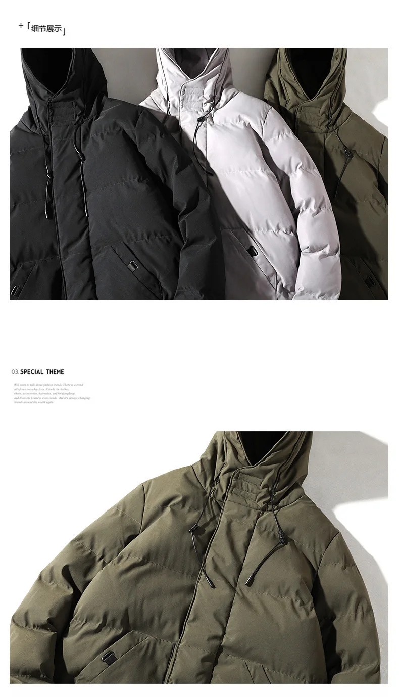 Winter Mid-Long Thick Military Padded Coat Men's Warm Jacket