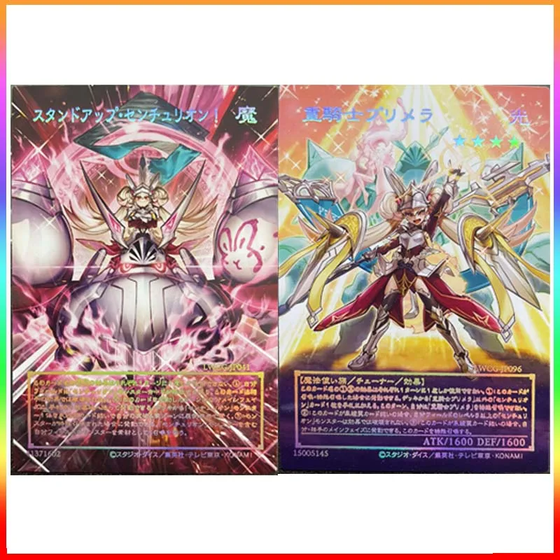 Yu-Gi-Oh DIY Laser Embossed Cards Centurion Centurion Legatia Board Game Card Toys for Boys Christmas Birthday Gifts Entertainme