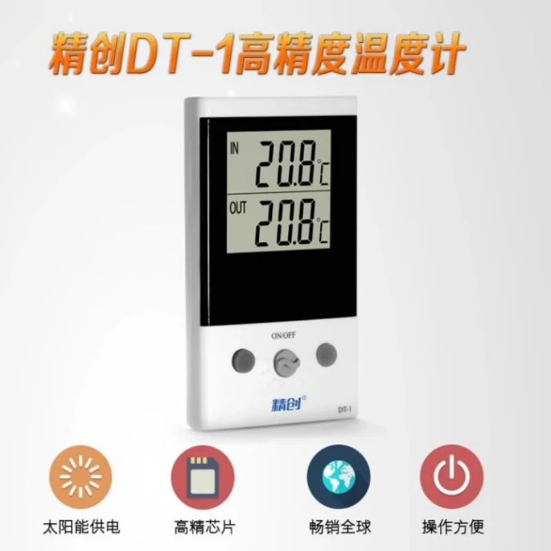 DT-1 thermometer probe digital display for internal and external temperature high-precision intelligent electronic thermometer