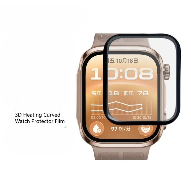 Für Huawei Watch D3: Displayschutzfolie, 3D-gekrümmte, weiche Folie für Huawei Watch D3, transparente, wasserabweisende Schutzfolie.