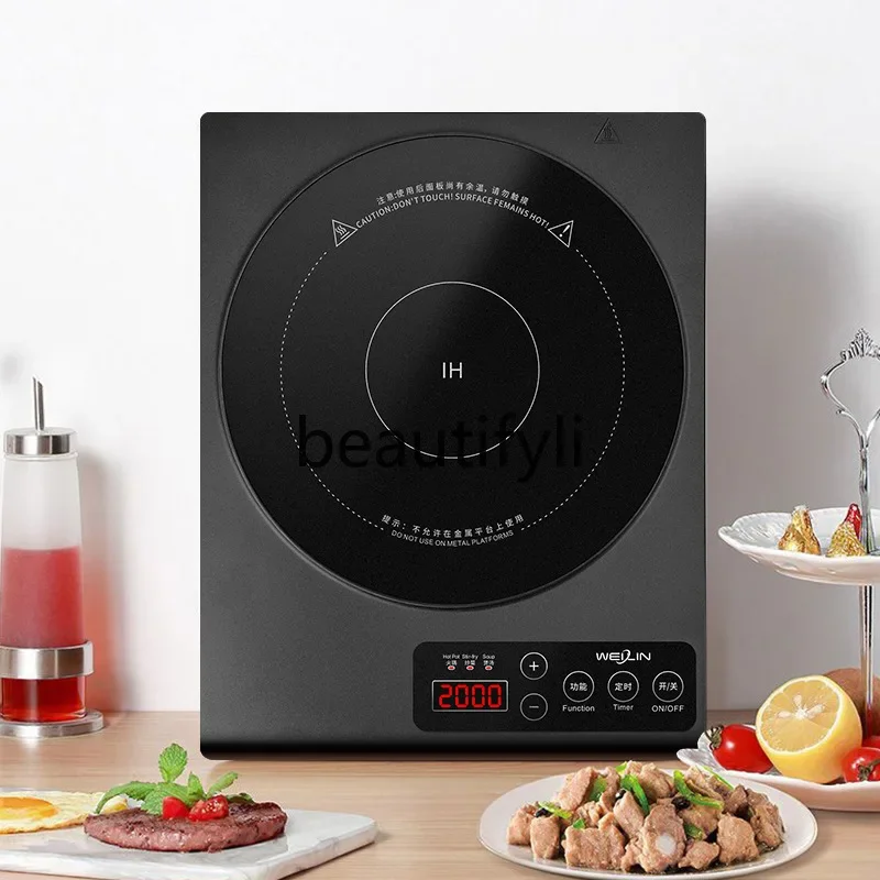 A61 Induction Cooker Desktop Household Touch Control High Power Intelligent Single Burner Waterproof Touch Type