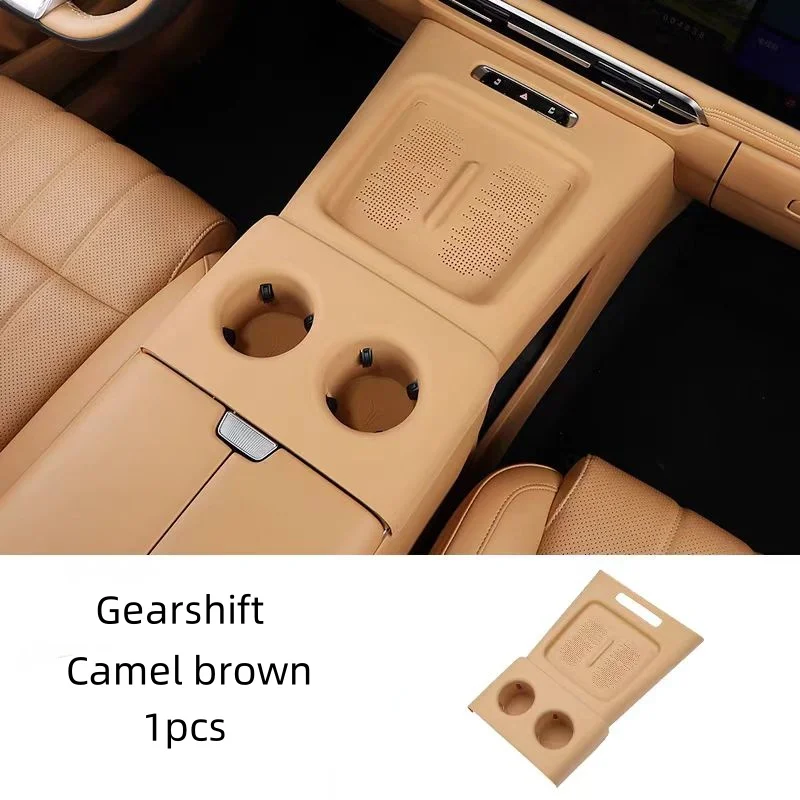 For Dongfeng Voyah dream Power 2025+ gearshift/armrest box/refrigerator/Door bowl/center console interior accessories