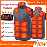 21 Heating Zones Smart Men's Winter USB Electric Heating Vest Jacket Clothing Ski Winter Warm Heating Pad Thermal Vest