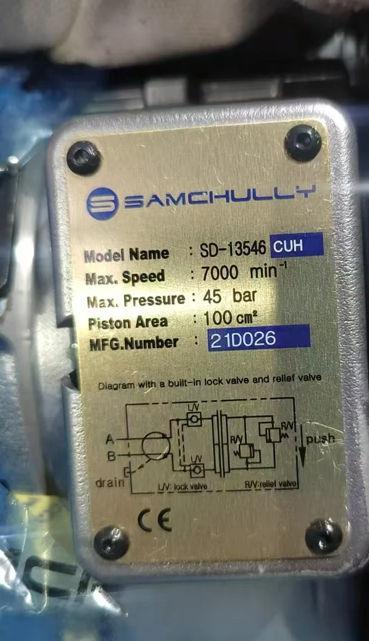 

Weiya Sanqianli 6-inch rotary cylinder SYH-1246CCK/SD-13546CUH (M52X1.5P)
