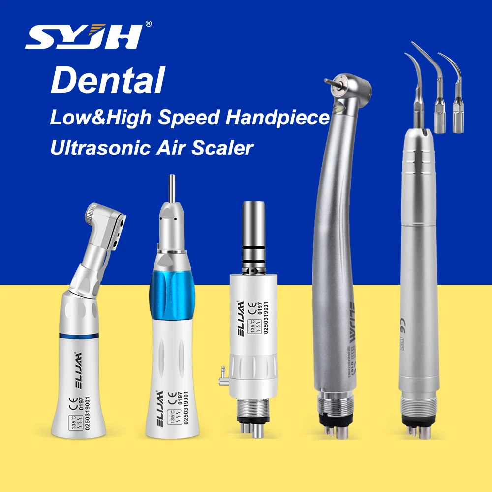 Syjh 5 Piece Set De…