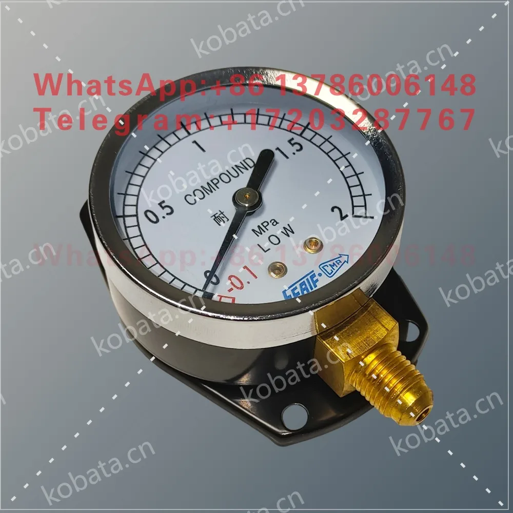 COMPOUND Refrigeration Pressure Gauge - 0.1-2 MPA Compressor Pressure Gauge - 0.1-3