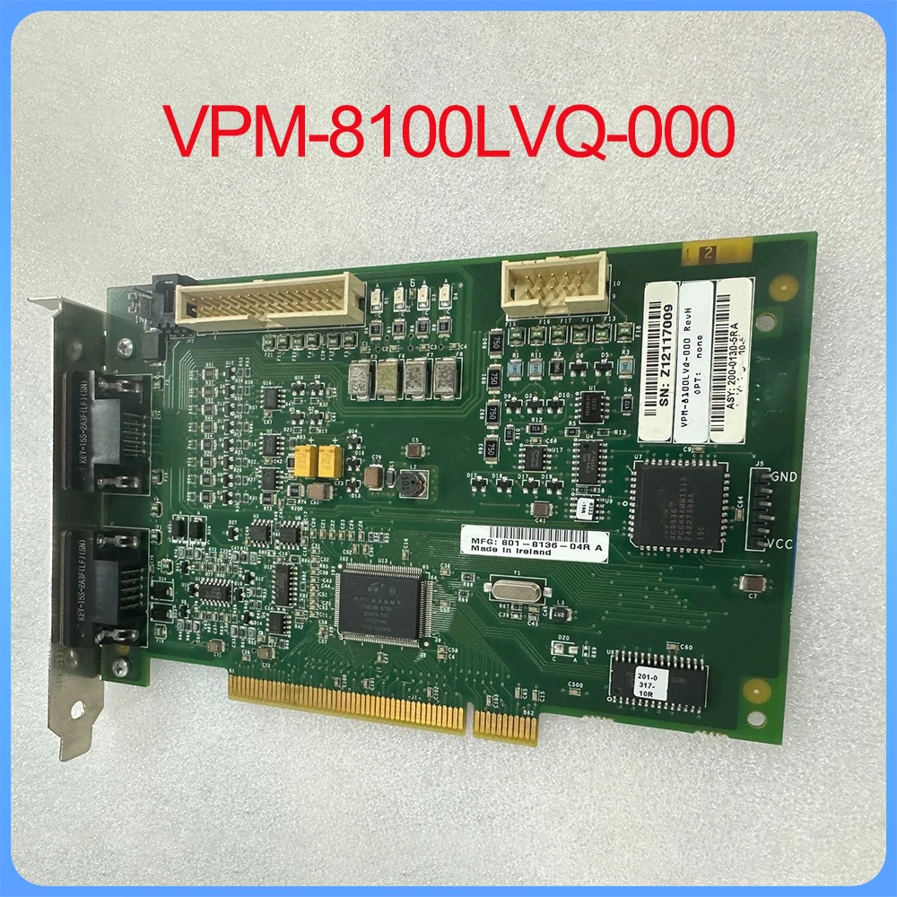 VPM-8100LVQ-000 Rev H For cognex video capture card