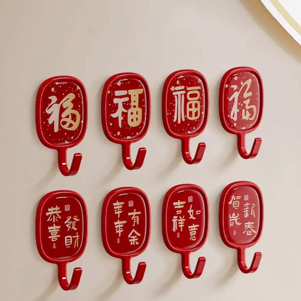 4Pcs Plastic Red Blessing Characters Hooks Wall Mounted Self-adhesive Door Wall Hangers Fu Word Decorative Key Hanger