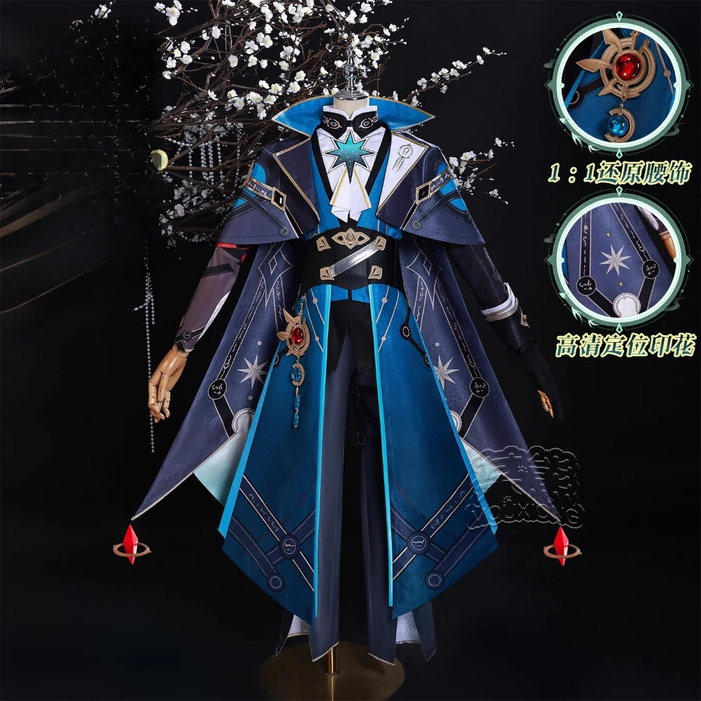 

Game Honkai Star Rail Cosplay Anaxagoras Costume Anaxa Uniform Grove of Epiphany Amphoreus Hallowen Xmas Outfits for Women Men