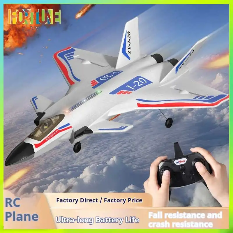 

J-20 детский истребитель, модель самолета с дистанционным управлением, модель самолета с фиксированным крылом, игрушка для мальчика, устойчивый к падению пенопластовый планер