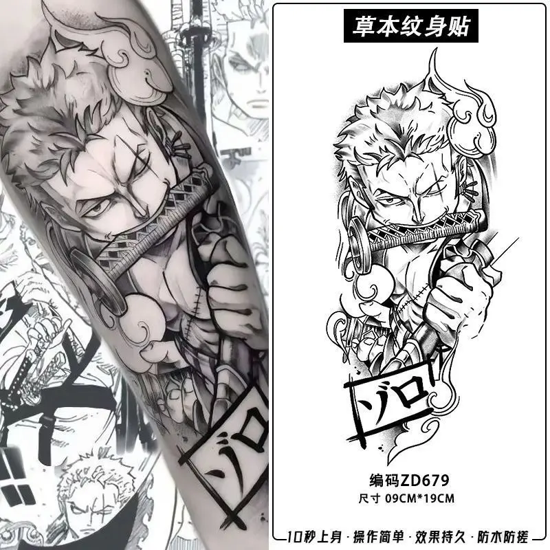 2/6 Pieces One Piece Zoro Temporary Tattoo Stickers Full Arm Waterproof Long-Lasting Men's Fake Tattoos Scar Cover Fun Gift
