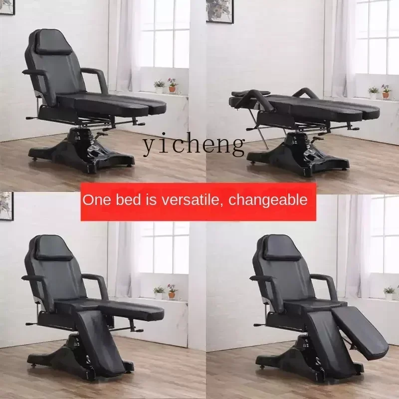 W5.18 Multifunctional Tattoo Bed Folding Tattoo Chair Massage Tuina Bed Embroidery Eyebrow Lifting Beauty Bed