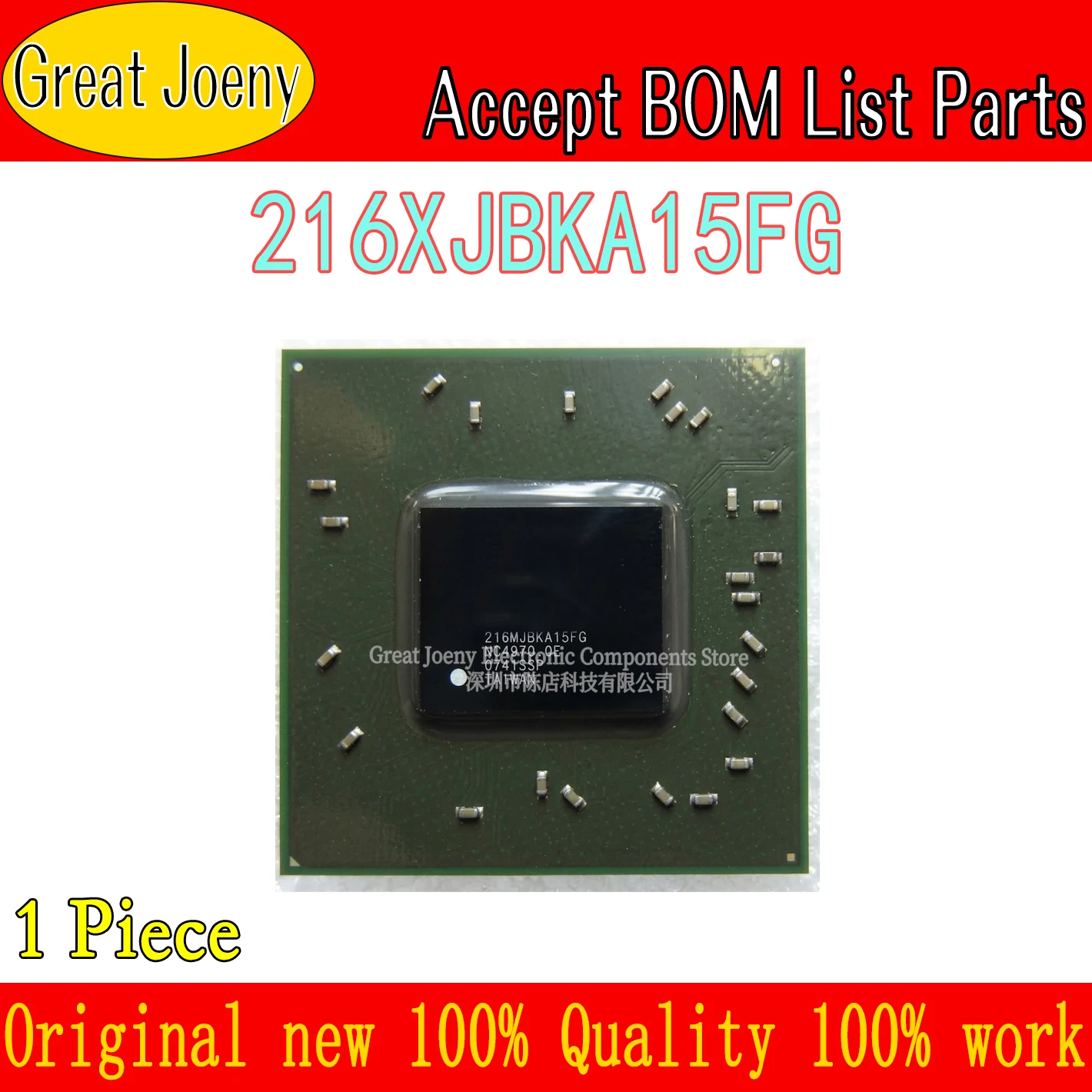100% New 216XJBKA15FG 216MJBKA15FG 216QMAKA14FG M72-M M72 M 216PVAVA12FG M64-M M64 M IC Chip BGA Chipset In Great Joeny Stock