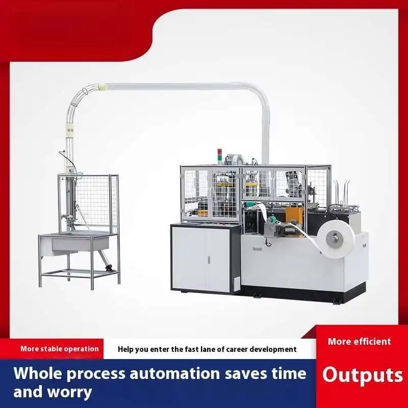 2025 New DP09/DP16 Fully Automatic Ultrasonic Paper Cup Machine Disposable Tea Paper Cup Machine Coated Paper Cup Machine