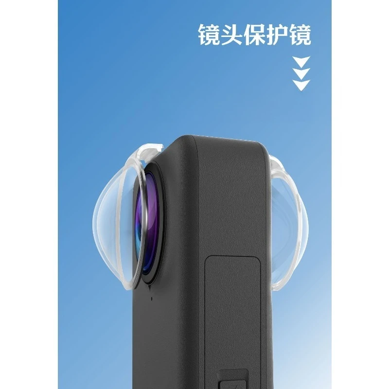 Action camera lens cover high definition lens, scratch, drop, accessories