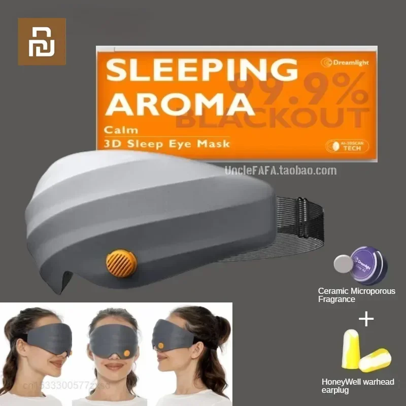 Xiaomi Dreamlight 3S 3D Eye Mask Fragrance Sleep Aid Blackout Eye Mask Stereoscopic Adjustable Travel Home Portable Eye Mask