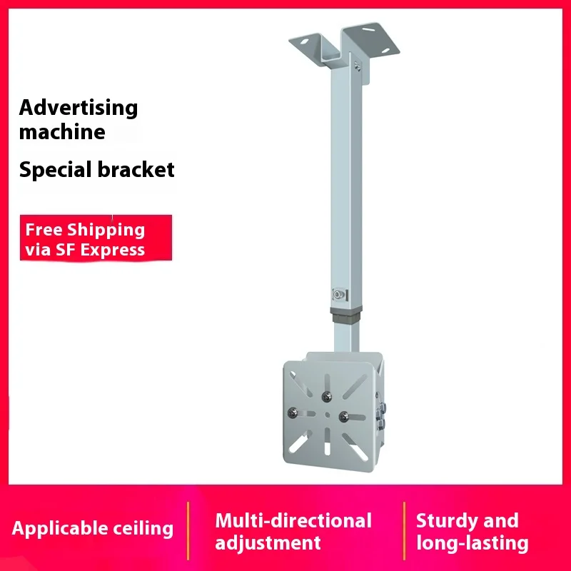 

3D Holographic Fan Advertising Display Rotating Naked Eye Stereoscopic 42 50 65 100cm Mount Stand