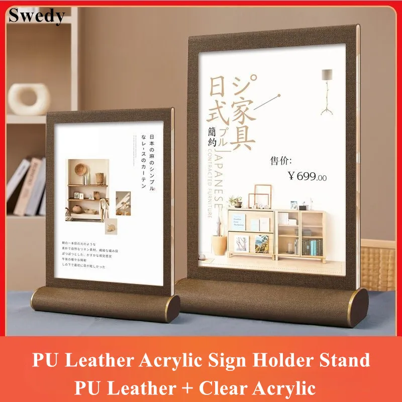 A6 10x15cm PU Leather Acrylic Sign Holder Display Stand Price Label Holder Menu Paper Holder Picture Photo Poster Frame