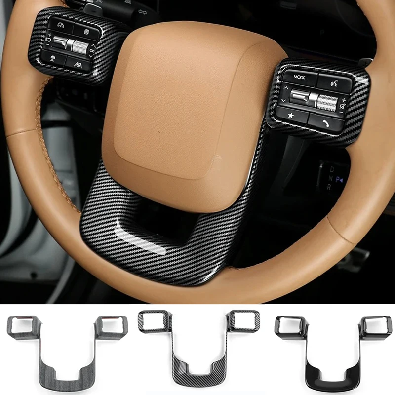 

Для Hyundai Santa Fe 2024 2025 ABS углеродное волокно внутренняя крышка переключателя на руле автомобиля накладки аксессуары для интерьера