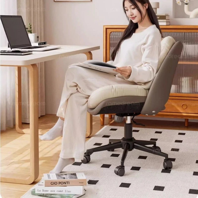 Customizable Light Luxury Office Computer Chair Conference Office Chair Rotating Lift Leisure