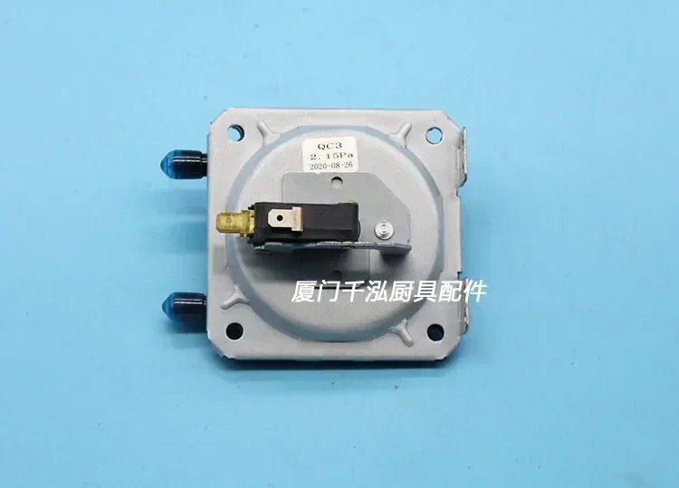 Special stir-fry oven air pressure switch KFY-1 P=2.15mbar