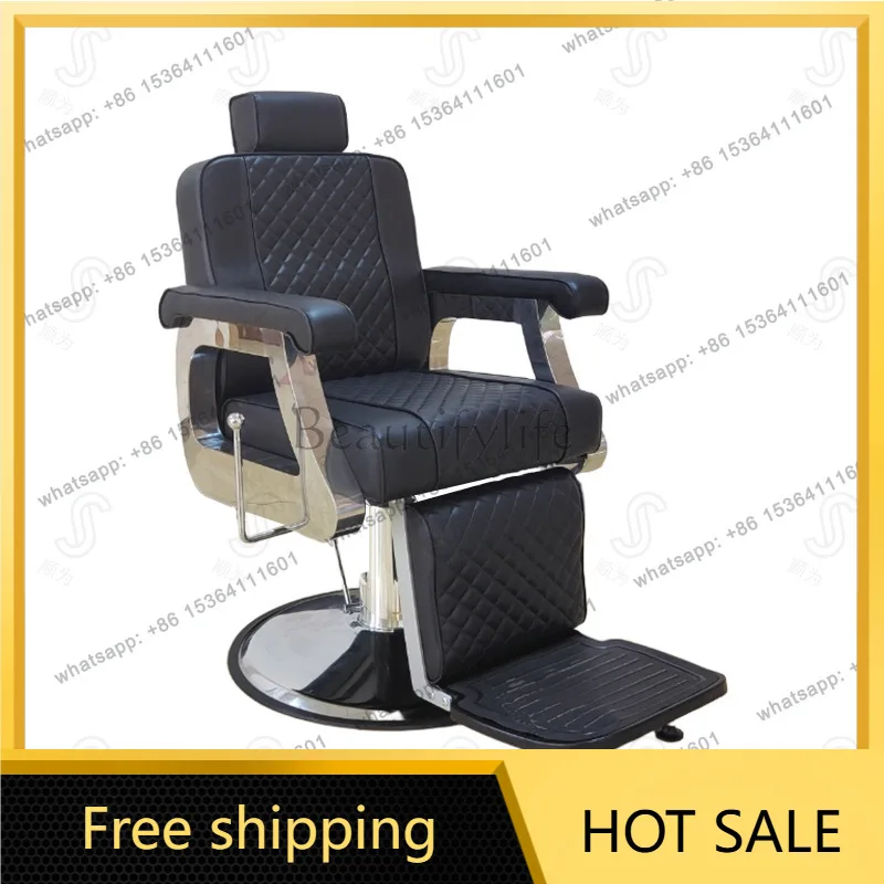 Factory Direct Sales Hair Salon Hair Salon Special Upside Lifting Rotary High-end Hair Cutting Stool
