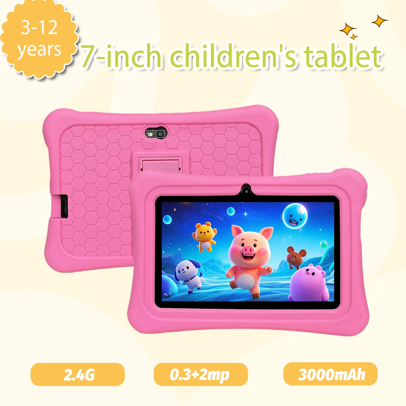 7-inch children's tablet, Android, parental control, dual cameras, anti fall, children's gift，Quad Core