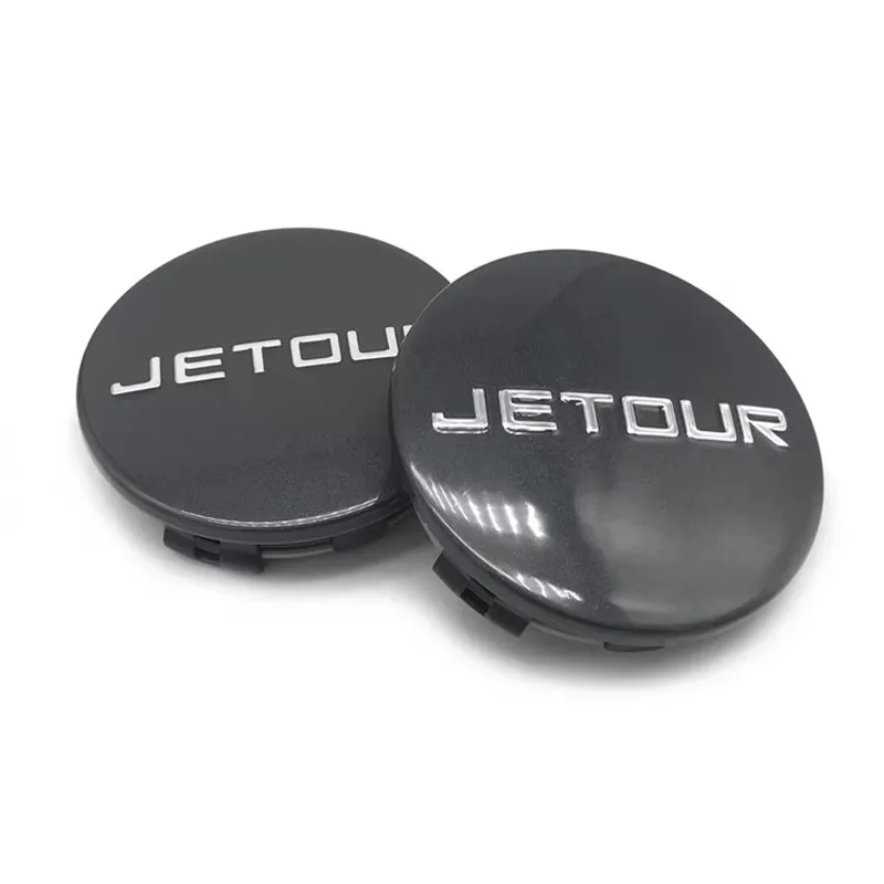 Wheel Center Caps Cover For Chery Jetour X70 X70S X90 X95 X70 Plus Tire Center Logo Cover  1pc