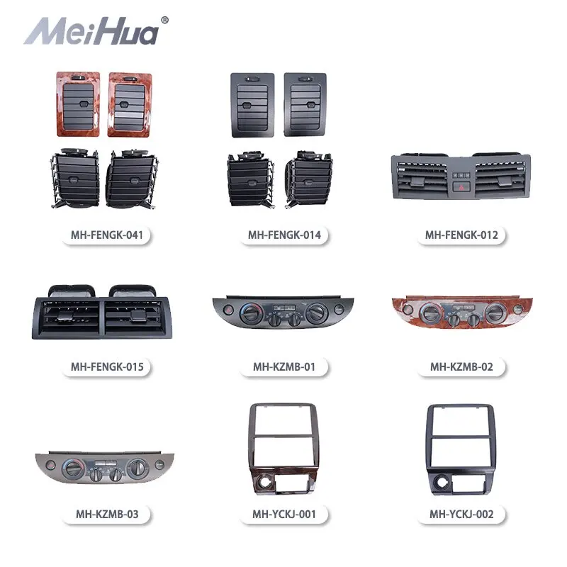 Nuovo 2008-2014 Toyota Hilux Kit interni di lusso ABS Uscita aria condizionata Accessori interni per auto in legno