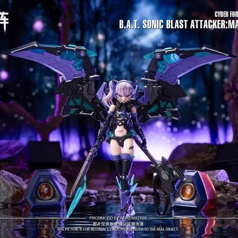 Spot Nuclear Matrix Cyber Forest Crazy Sound Explosion Maria Batplane Mother Special Edition Assembled Model