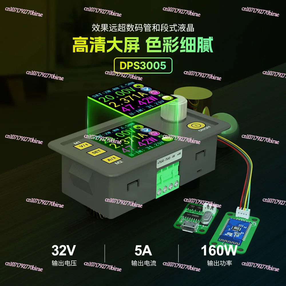 

DPS3005 with MODBUS Communication Protocol, Adjustable Step-down, Constant Voltage and Constant Current Numerical Control