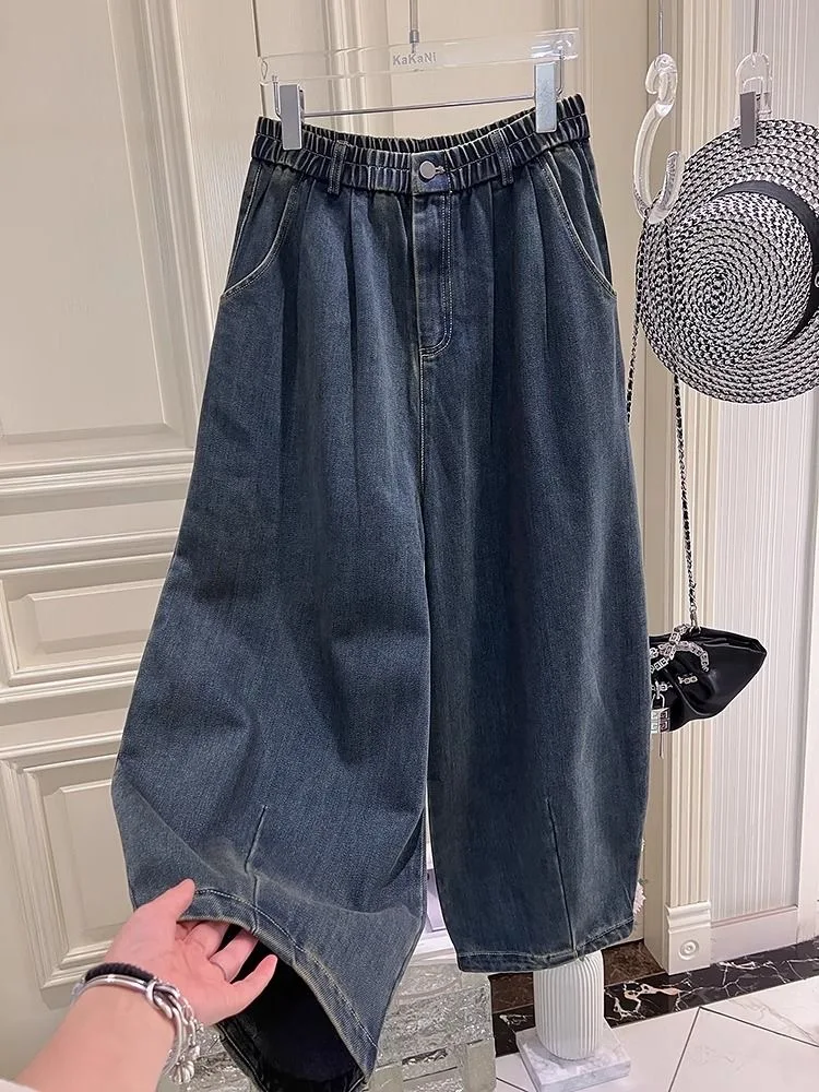 

plus Size High Waist Wide Leg Jeans Women's Casual Nine Point Pants Cover Hip Loose Fit Slimming Blue Denim Spring Season