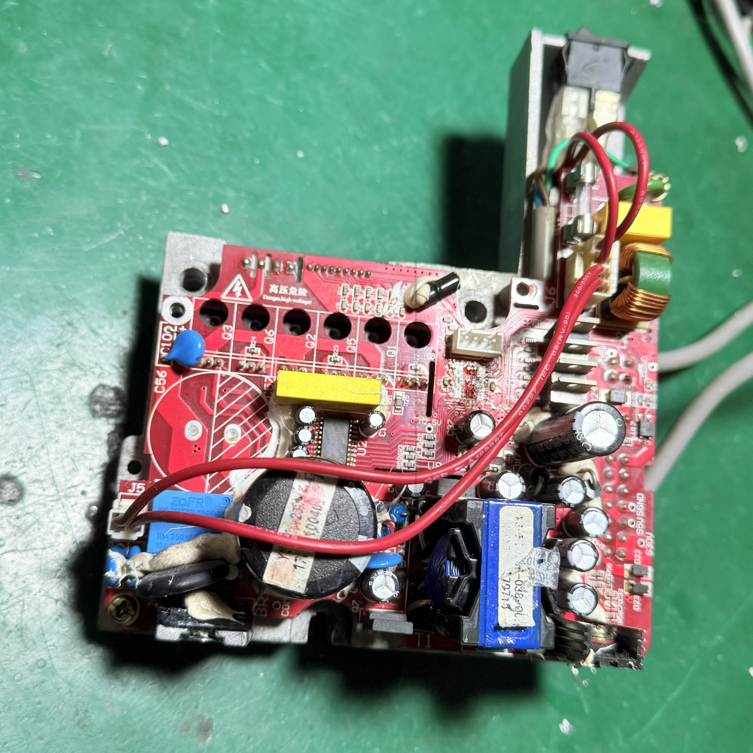 Yunsheng Electronic Control CPU Chip Single Chip Microcomputer Xmc1302 Control Motherboard U1 Main Chip With Program Ys55d