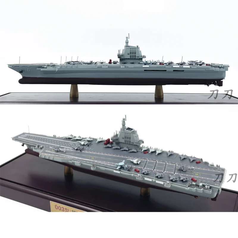 1:1000 Scale Fujian Sea Fighting Fleet Model Alloy Finished Product Type 003 18 Simulation Color Separation Collection Toy Gift