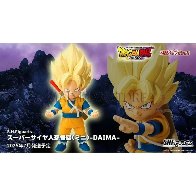 

Bandai SHF Super Saiyan Sun Wukong Great Demon DAIMA Dragon Ball Q Version Mobile Model Handmade Doll