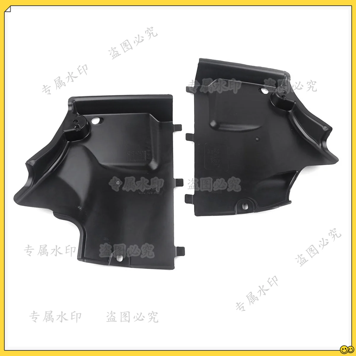 

1 Pair 8K0825201E 8K0825202E Front Underbody Shiel Panel Cover Trim for AUDI A4 S4 A5 S5