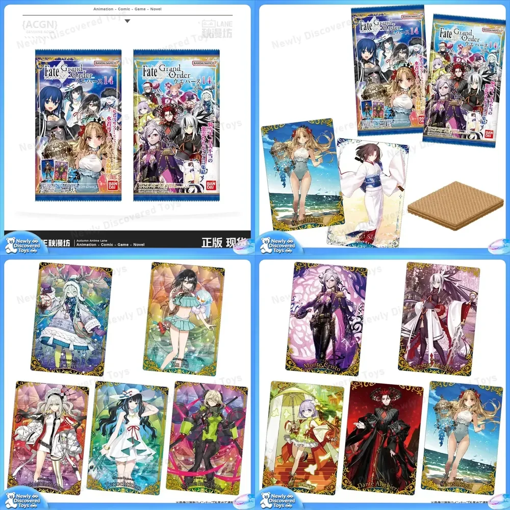 

FGO Food Game Card 14th Round for Japanese Version Fate Grand Order Collection Card for FGO Fans – Holiday Gift Idea