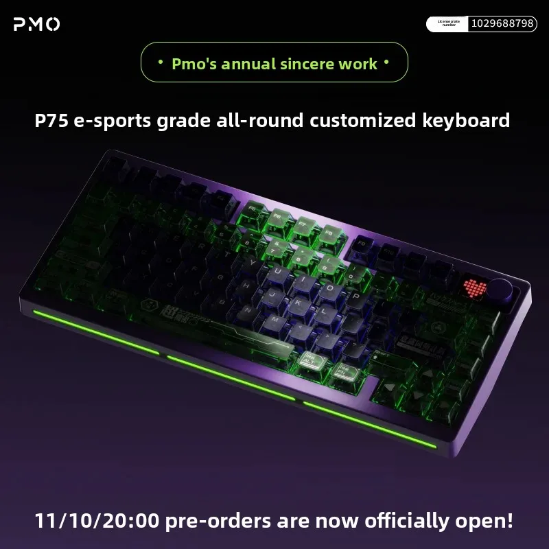 PMO P75 لوحة مفاتيح ميكانيكية ثلاثية الأوضاع بلوتوث لاسلكية قابلة للتبديل السريع لوحة مفاتيح الألعاب الإلكترونية ملحقات ألعاب الكمبيوتر هدية مخصصة #2